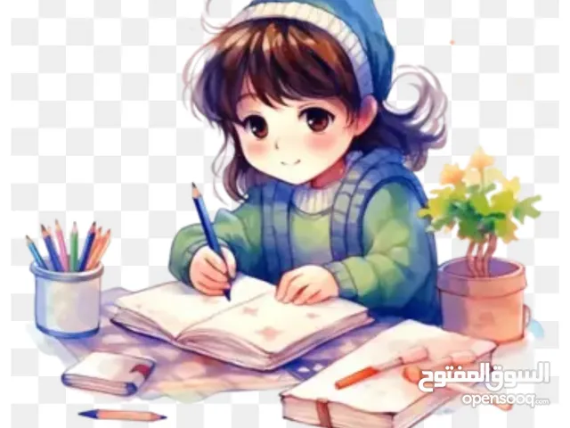 معلمة تأسيس ومتابعة