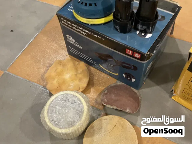 مكينة تلميع سيارات