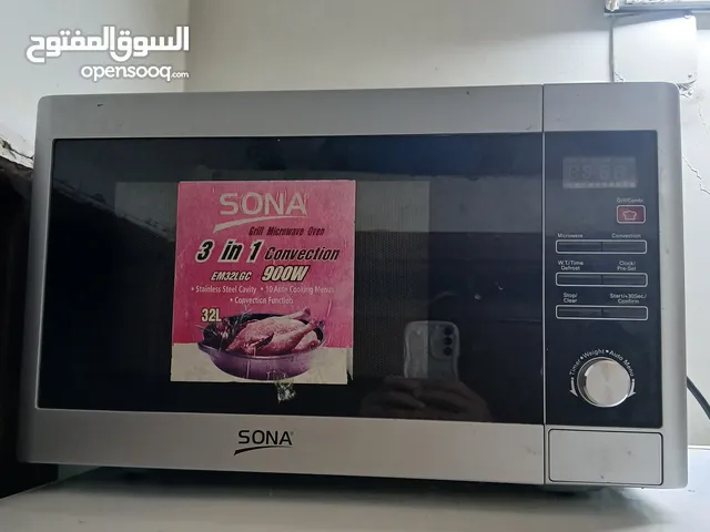 Sona 30+ Liters Microwave in Irbid
