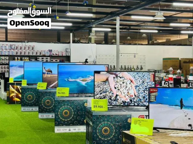 شاشات تلفزيون جديده 40% تخفيضات كبرى مع التوصيل الضمان