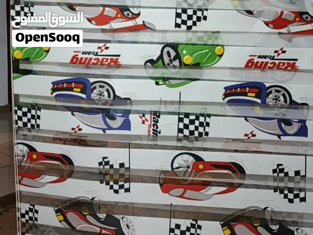 ستار اطفال سيدار وستاره طرفين بالوح مقاس 4 متر