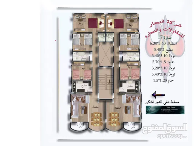  Building for Sale in Cairo Badr City