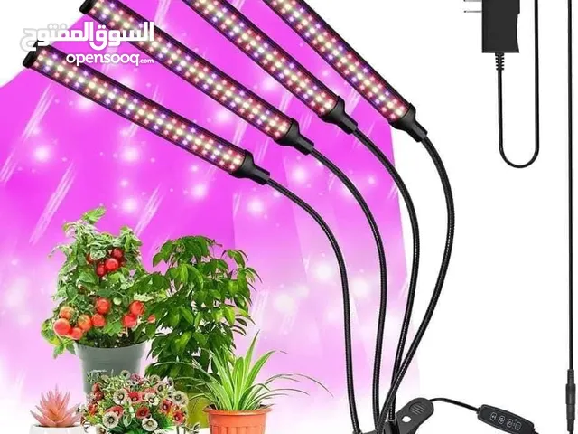 مصباح النمو LED لنمو النباتات الاصلي