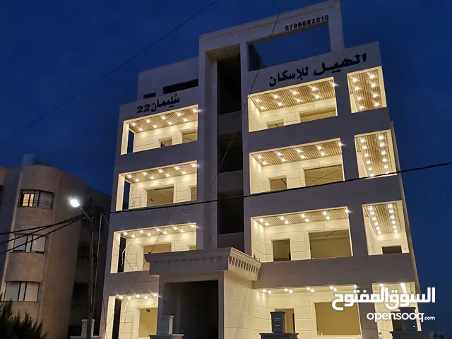 160m2 3 Bedrooms Apartments for Sale in Irbid Al Hay Al Janooby