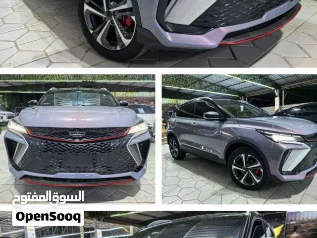 2026 جيلي كول راي Black Rim Edition