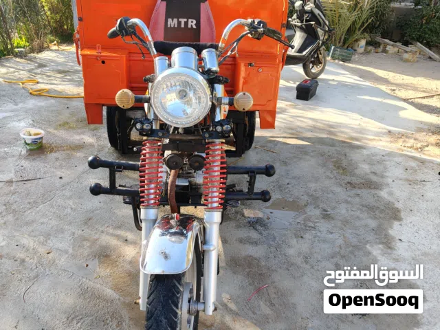 ستوته ام تي ار أوراق