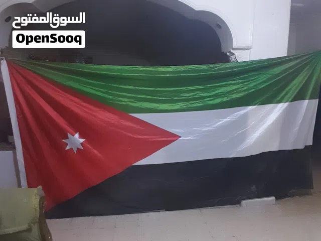 علم الاردن