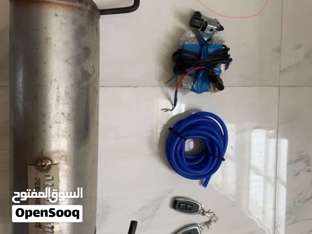 دبة ماجنو فلو