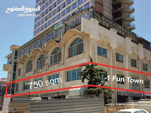 Commercial Land for Sale in Damascus Mashroo Dummar