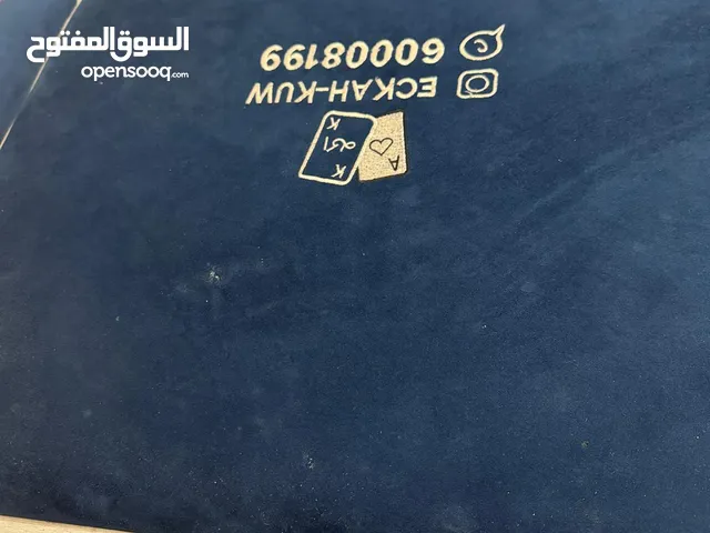 طاولة بلوت