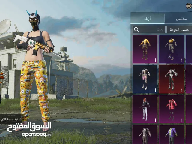 Pubg Accounts and Characters for Sale in Benghazi