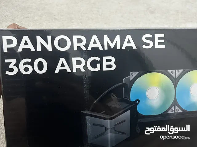 مبرد tryx جديد غير مستخدم نهائياً