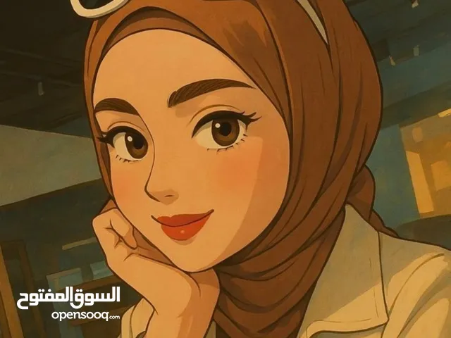ديانا السعدي