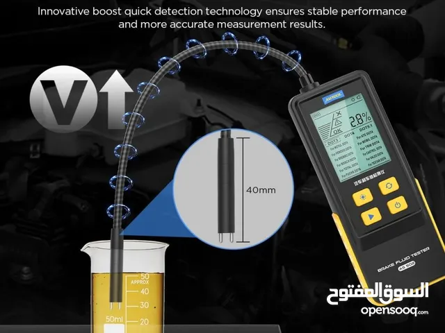 يتوفر لدينا  جهاز فحص زيت البريك   AUTOOL AS 502