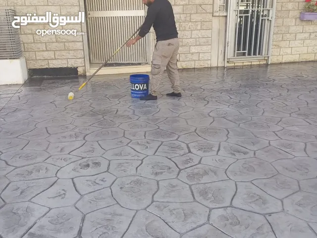 باطون ملون ومطبع Stamped Concrete