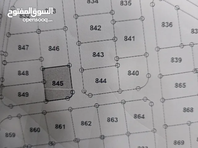 Residential Land for Sale in Amman Naour
