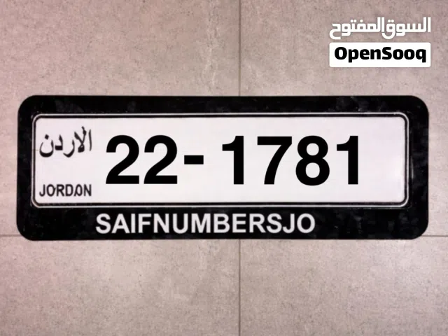 خليك مميز عشاق الكبلز