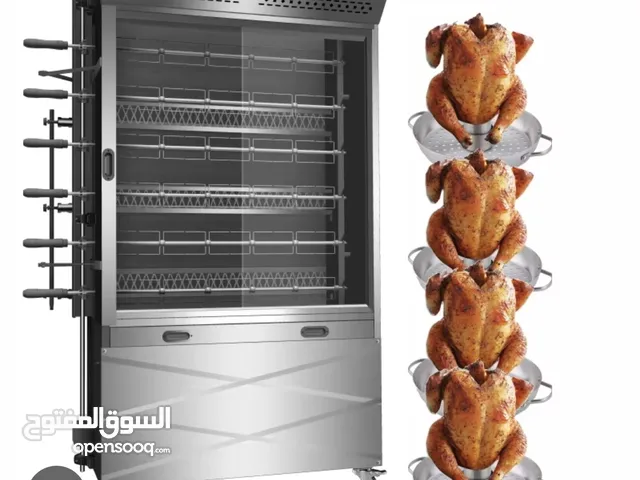 مطلوب ماكنة دجاج شواية مستعمل او جديد