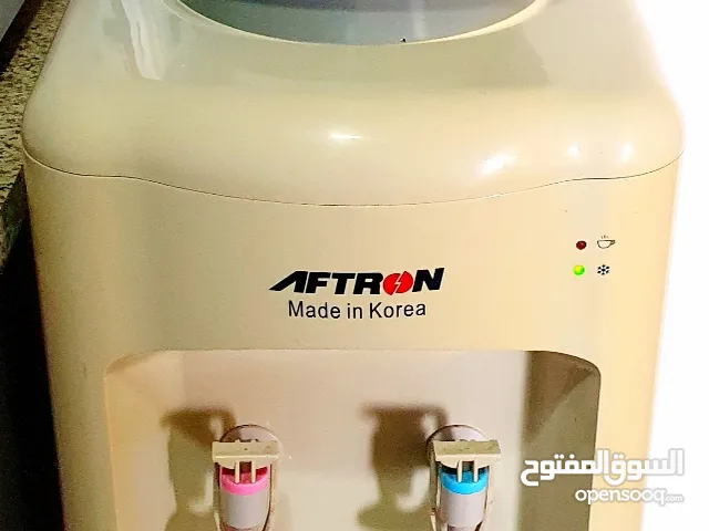 Aftron Water Dispenser