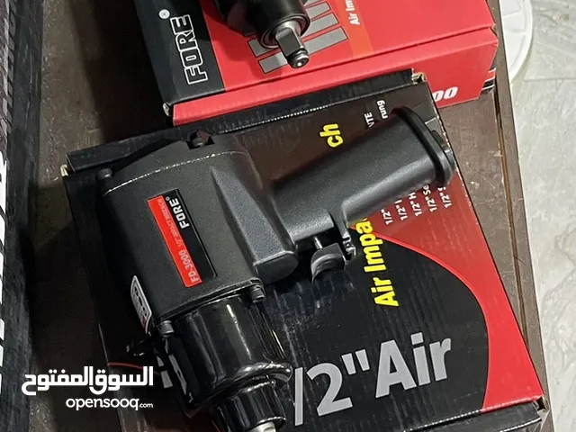 فرد بكسات هواء