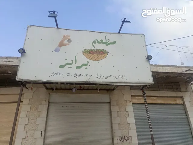 قارمه وتنده للبيع ( بيع مستعجل)