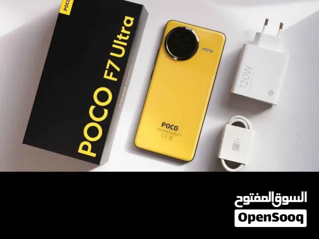 Xiaomi Other 512 GB in Basra