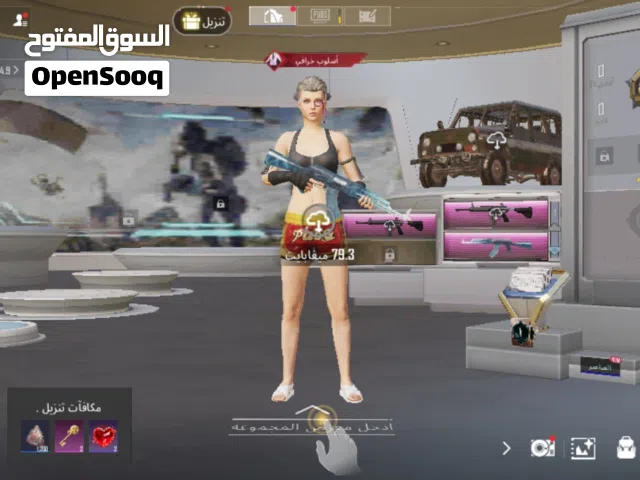 حساب ببجي للبيع