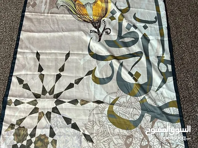 Shawl with Calligraphy Print