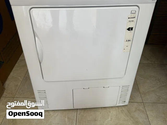 مجفف ملابس ارشليك-بيكو الاصلي بضاعه القديمه استعمال نظيف الاصلي