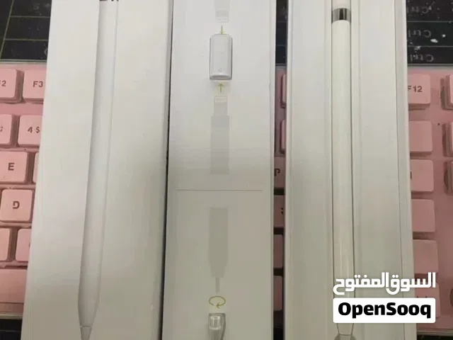 قلم ابل عرطه