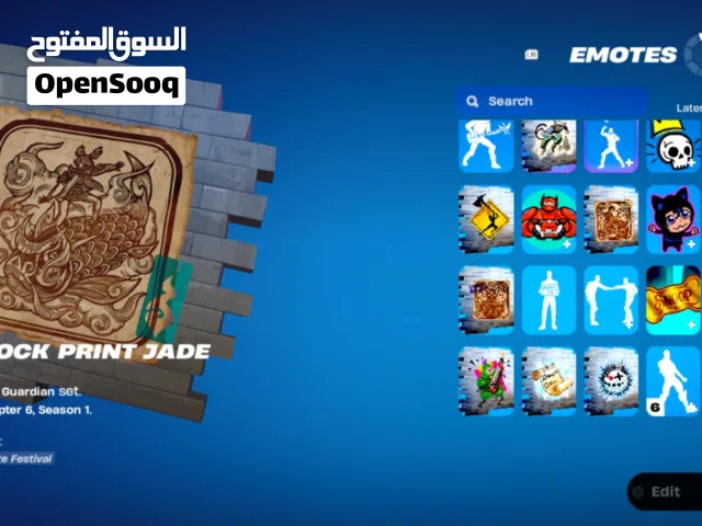 Fortnite Accounts and Characters for Sale in Tulkarm