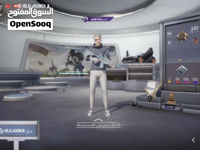حساب ببجي لفل 80 بيع مستعجل