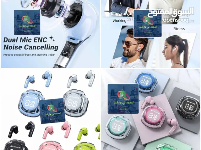 *عروض #المحمداني للتسويق* *سماعه ايربودز شفافه*