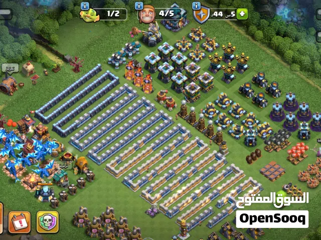 تاون 13 ماكس