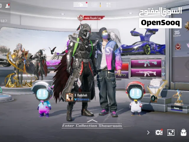 Pubg Account For Sale
