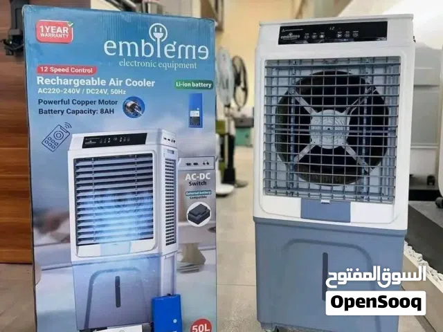 مجاني التوصيل مع ضمان خمس سنوات، العملاق الألماني! مبردة الشحن الأكبر والأفضل من ماركة امبليوم