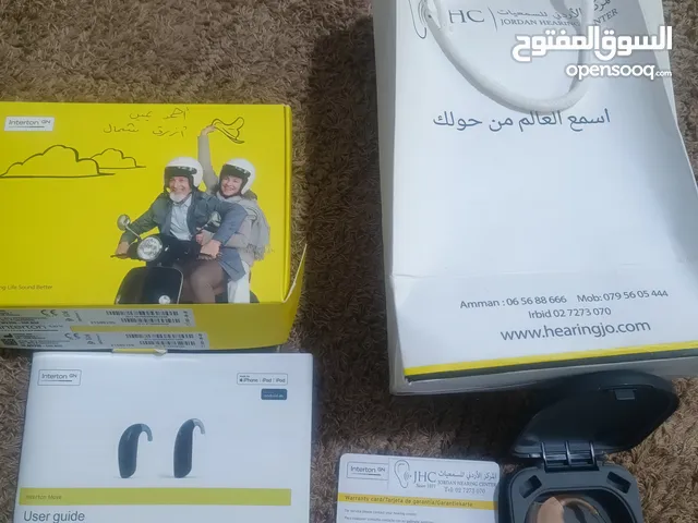 سماعات اطفال من مركز السمعيات اربد