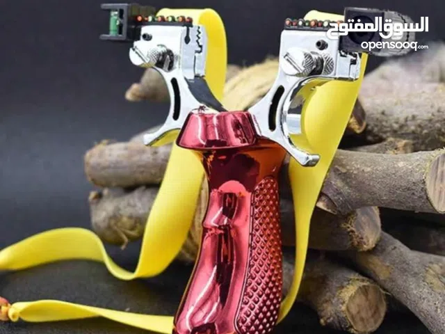 للبيع مقلاع صيد