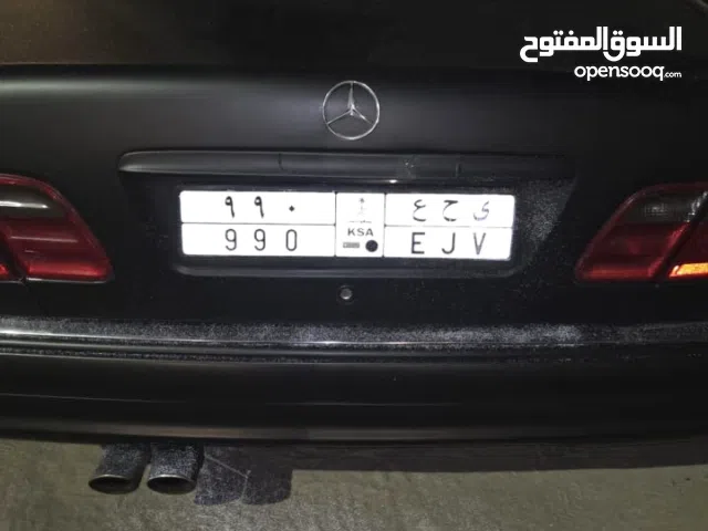 لوحة مميزة للبيع