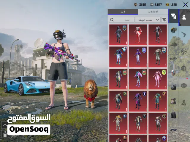 Pubg Accounts and Characters for Sale in Buraimi