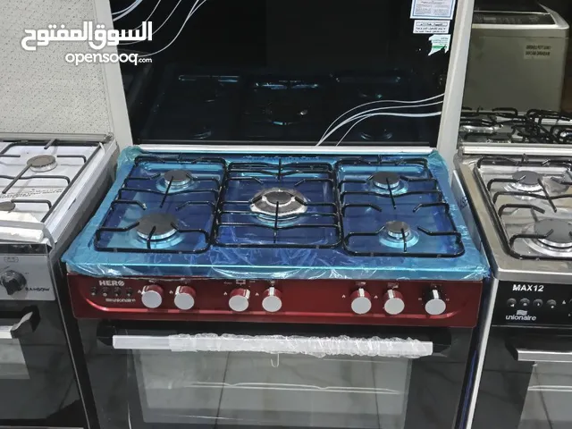 بوتاجاز يونيون اير هيرو