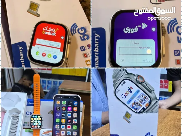 Other smart watches for Sale in Red Sea