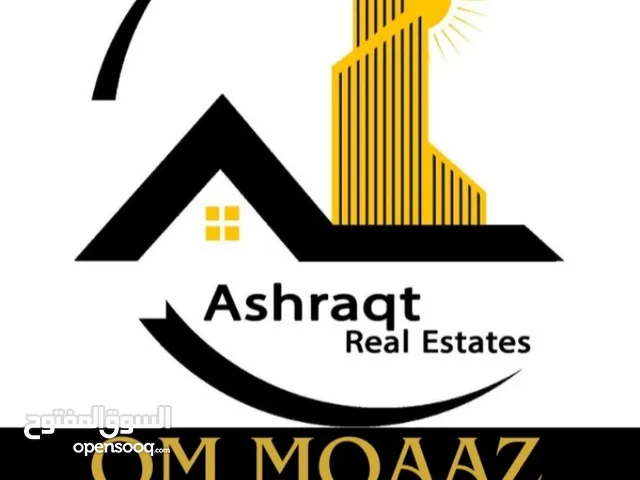 Residential Land for Sale in Al Jahra South AlMutlaa