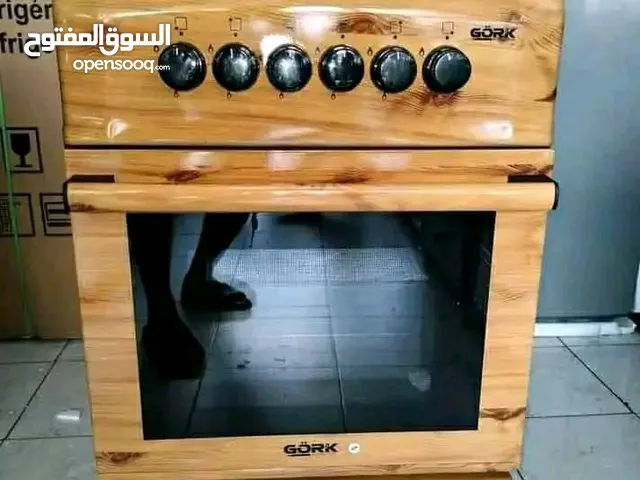 Other Ovens in Casablanca