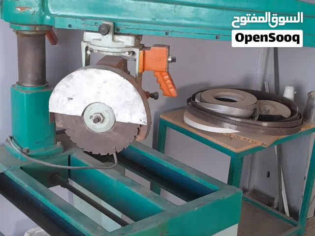 منشار متحرك saw