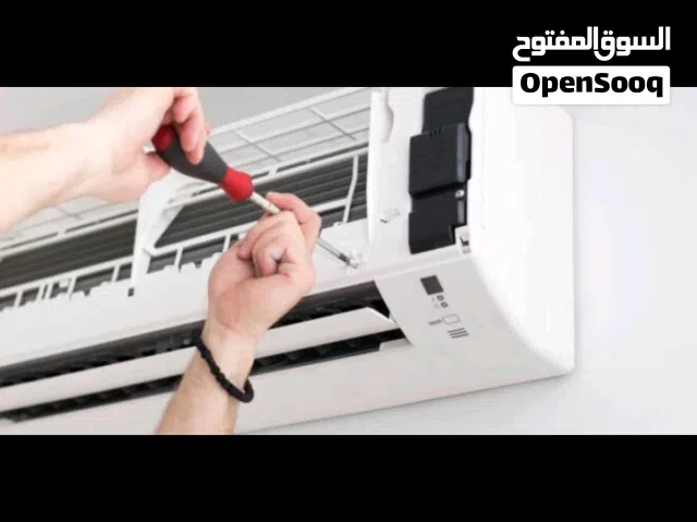 تركيب وتبريد وتكييف ثلج  تعبيئة غاز باسعار مناسبة