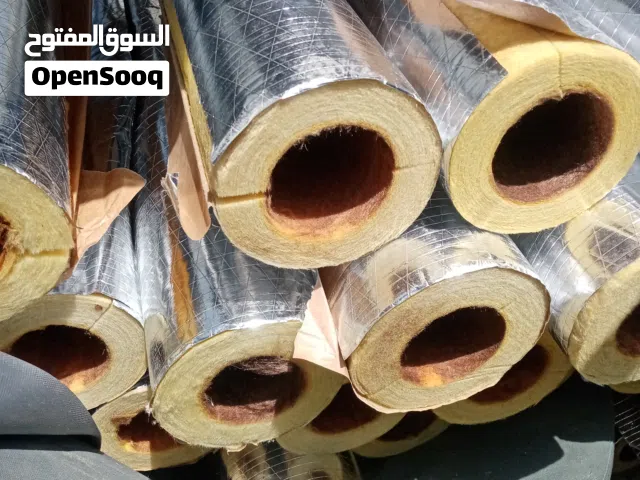 عزل مواسير المياه من الحرارة وعزل مواسير الصرف ضد الصوت وجميع انواع العوازل