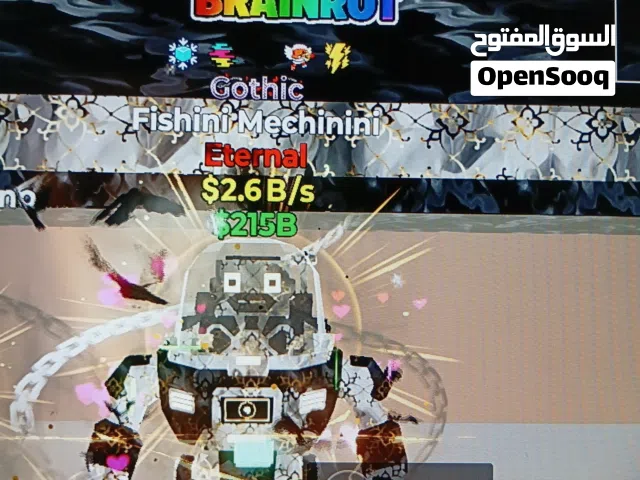 Fortnite gaming card for Sale in Manama