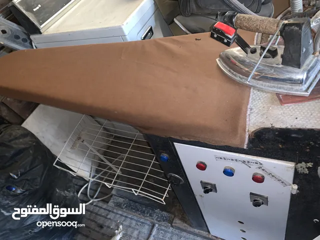 عدة دراي كلين للبيع بسعر مغري