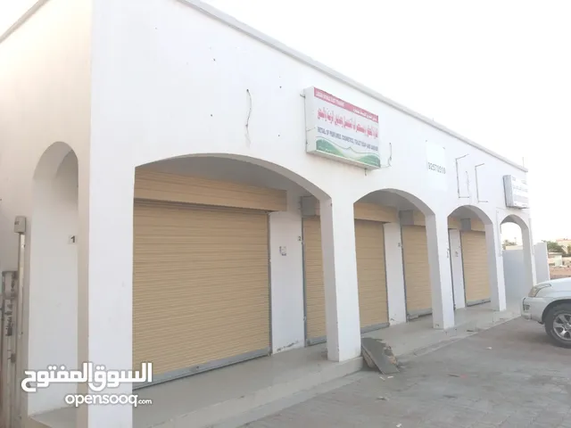 Furnished Shops in Al Batinah Barka